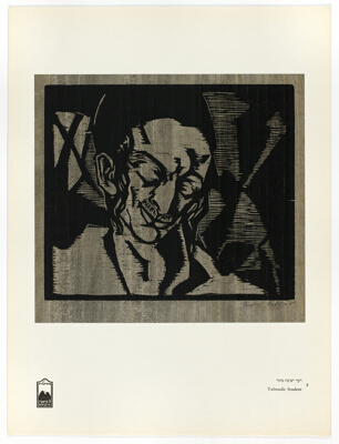 Talmudic Student, from Yiddish Motifs