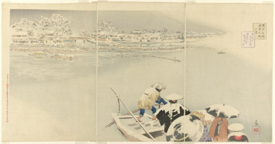 Second Month: Matsuchi Hill in Snow at Dusk (Kisaragi, Matsuchiyama yuki no tasogare), from the series "True Views of Famous Places in Tokyo (Tokyo meisho shinkei no uchi)"
