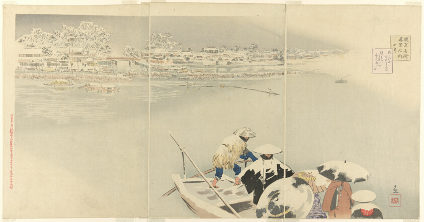 Second Month: Matsuchi Hill in Snow at Dusk (Kisaragi, Matsuchiyama yuki no tasogare), from the series "True Views of Famous Places in Tokyo (Tokyo meisho shinkei no uchi)"