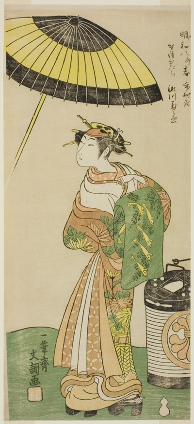 The Actor Segawa Kikunojo II as the Courtesan Hitachi in Part Two of the Play Wada Sakamori Osame no Mitsugumi (Wada's Carousal: The Last Drink With a Set of Three Cups), Performed at the Ichimura Theater from the Ninth Day of the Second Month, 1771