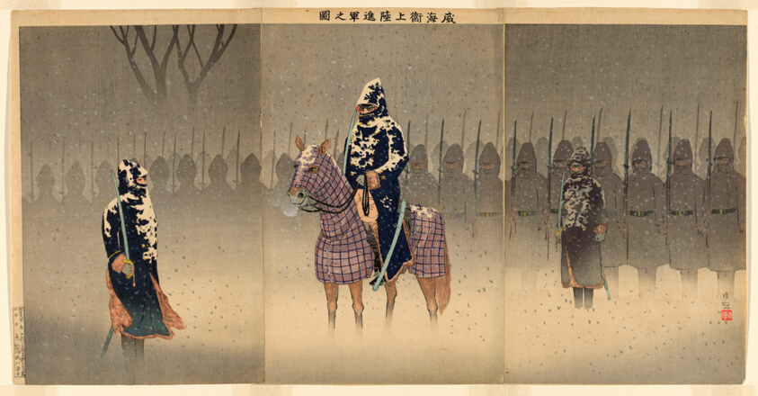 Landing and Advance to Weihaiwei (Ikaiei joriku shingun no zu)