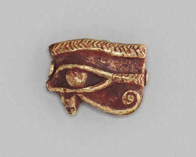 Eye of Horus (Wedjat) Amulet