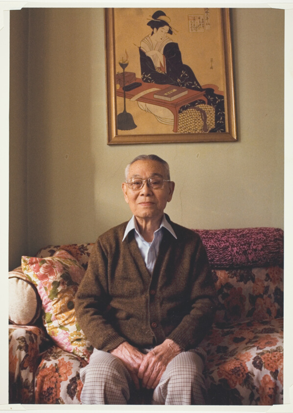 Peter Akira Soraoka
