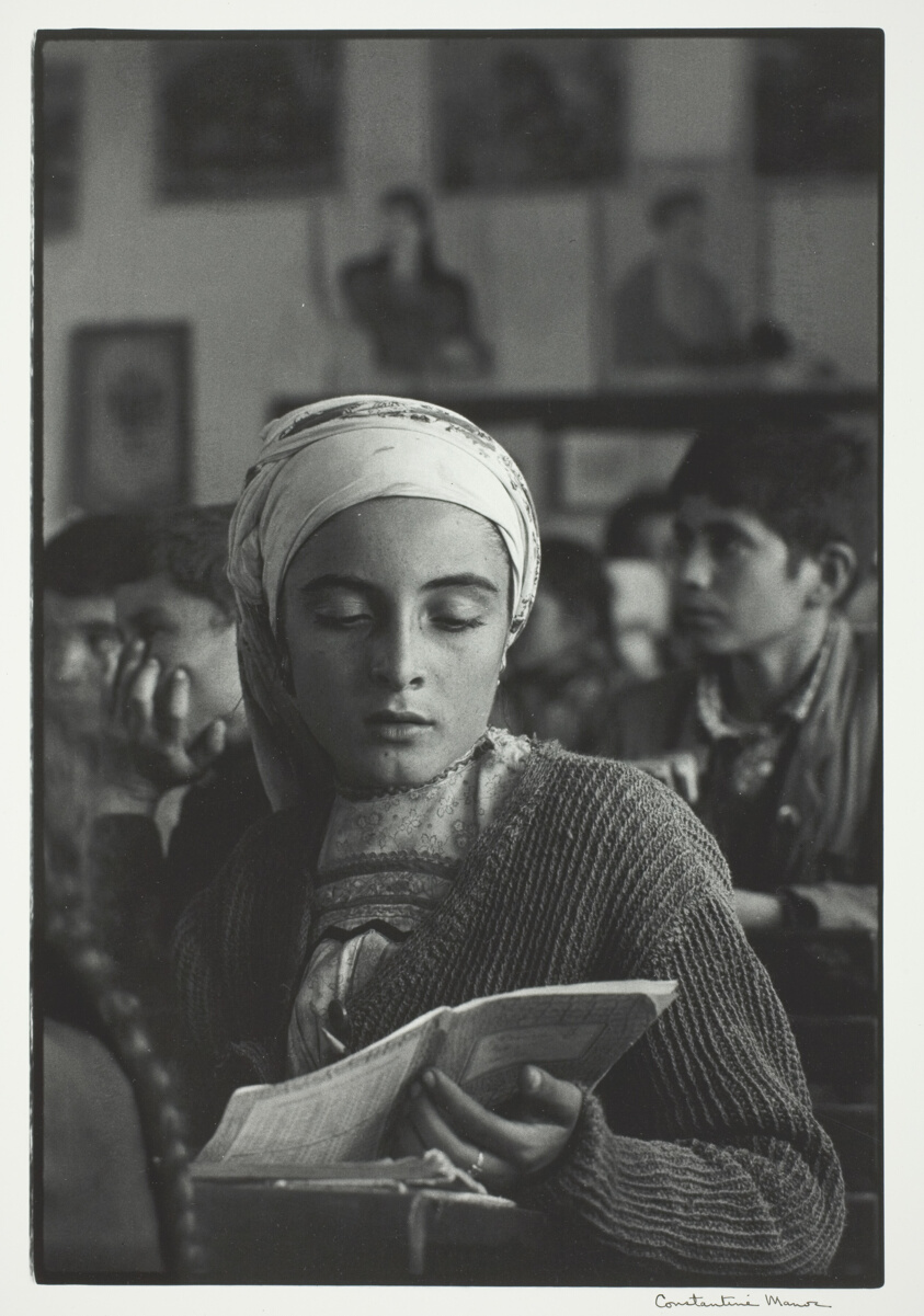 The Village School, Olympus, Karpathos, from the series "A Greek Portfolio"