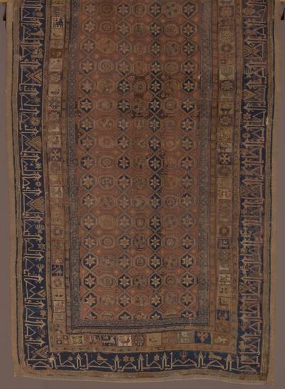 Carpet