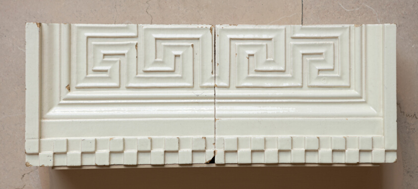 Railway Exchange Building: Blocks with Repeated Meander Pattern