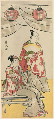 The Actors Ichikawa Monnosuke II and Segawa Kikunojo III, from a pentaptych of eleven actors celebrating the festival of the shrine of the Soga brothers