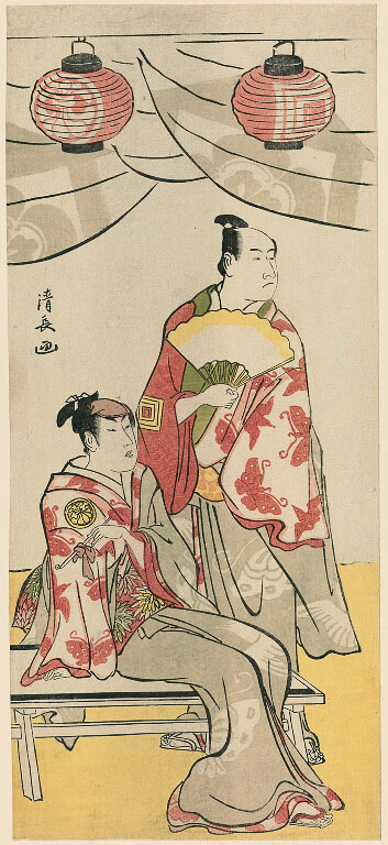 The Actors Ichikawa Monnosuke II and Segawa Kikunojo III, from a pentaptych of eleven actors celebrating the festival of the shrine of the Soga brothers