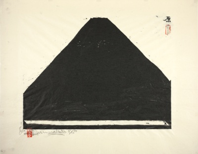 Hara: A Line at the Foot of Mt. Fuji (Suso ichimonji), No. 14 from the series "Munakata's Tokaido (Tokaido Munakata hanga)"
