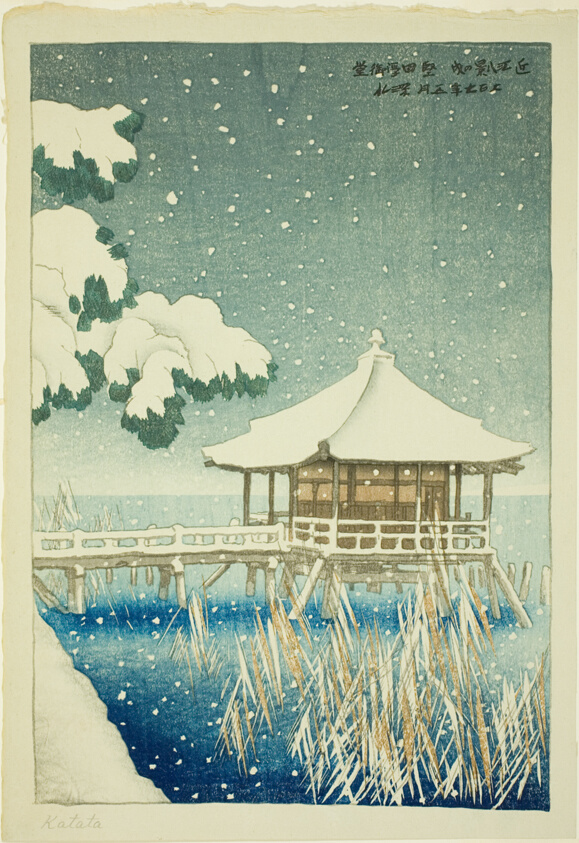The Floating Pavilion at Katada (Katada Ukimido), from the series "Eight Views of Omi (Omi hakkei)"