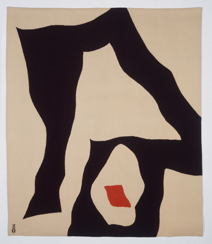 Composition Gris, Noir, Rouge (Composition Gray, Black, Red)