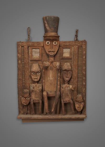 Figure Screen (Duein Fubara)