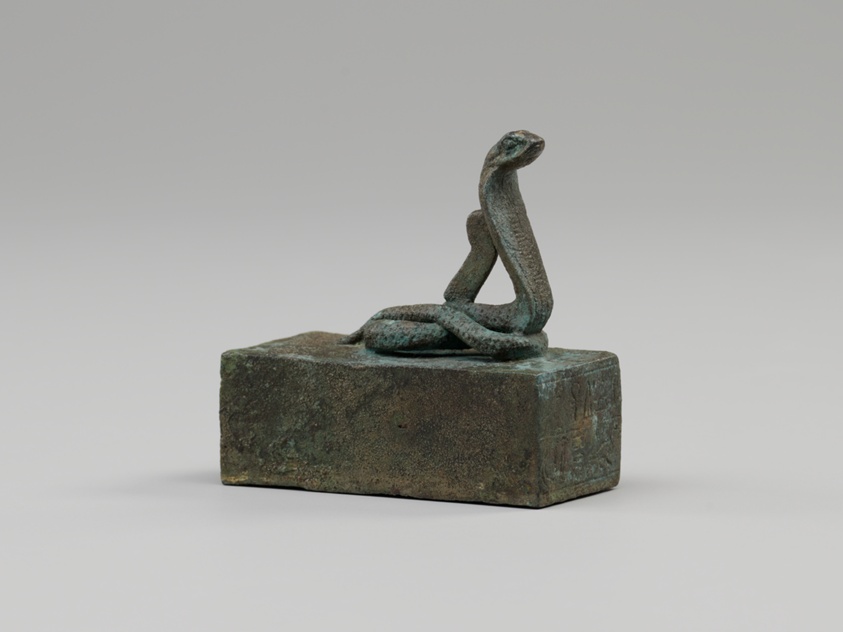 Box for a Mummified Animal with Cobra Figure