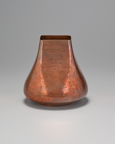 Trophy Vase