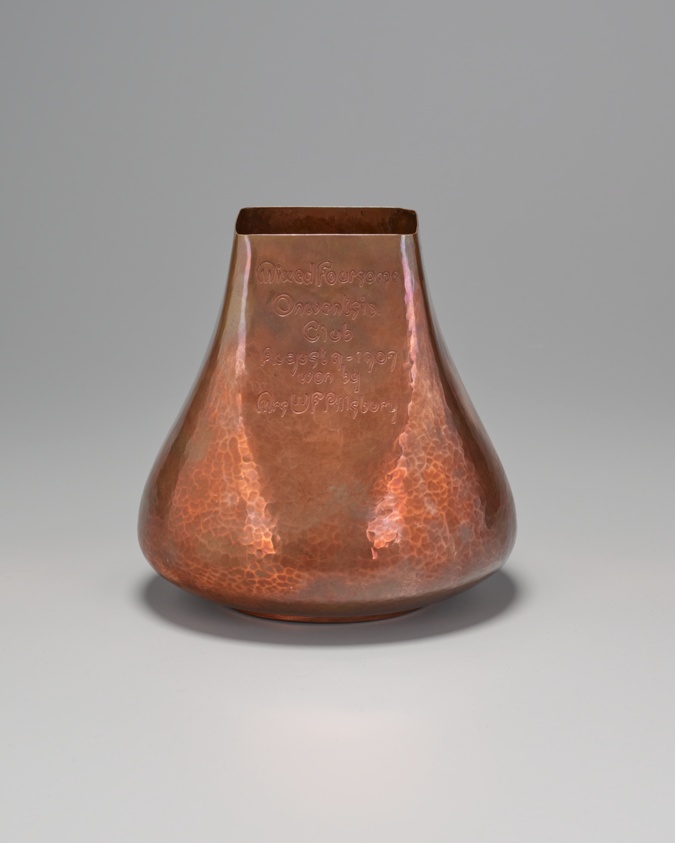 Trophy Vase