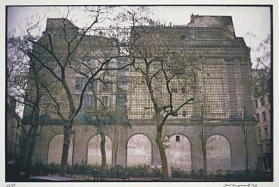 Trompe L'Oeil Park, Paris, France