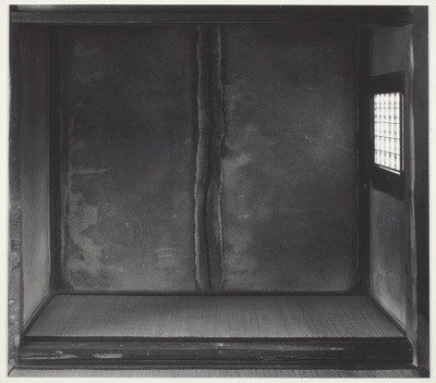 Untitled, from the series "Katsura"