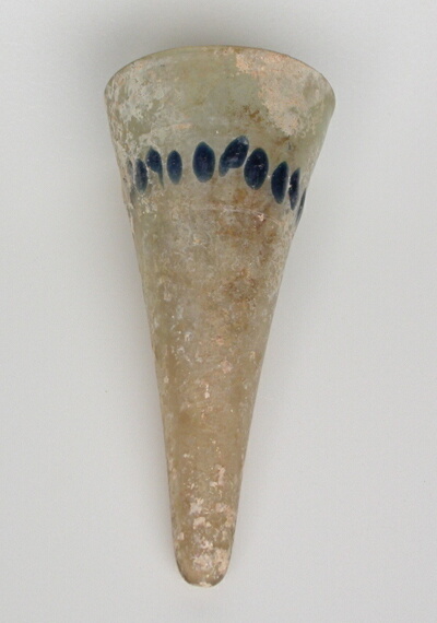 Conical Lamp
