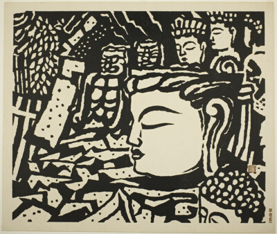 Fragments of Buddhist Sculpture at the Usuki Site, Oita