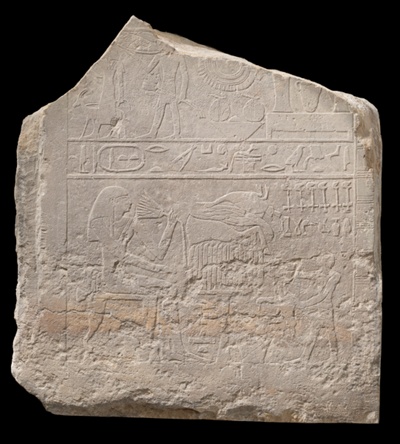 Relief Fragment Depicting Merettetiiyet with Offerings