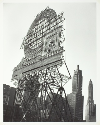 American Landscape V, Chicago