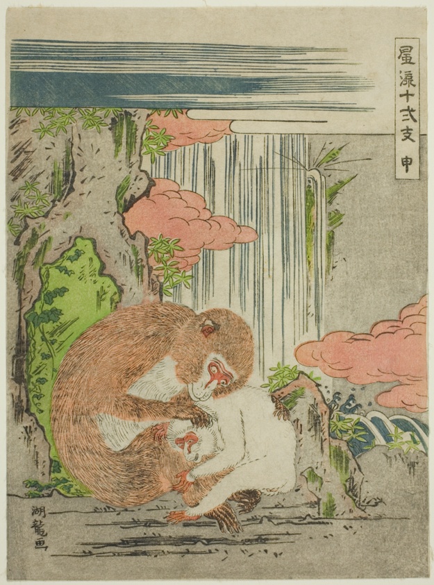Monkey (Saru), from the series "Fashionable Twelve Signs of the Zodiac (Furyu juni shi)"