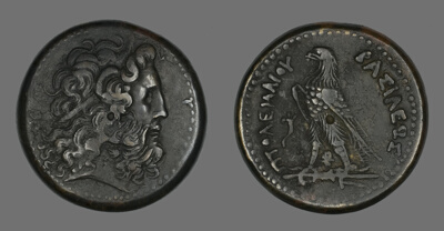 Coin Depicting the God Zeus