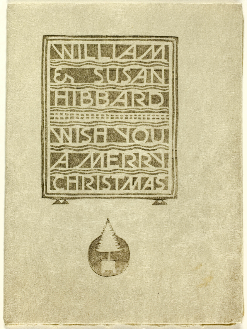 William and Susan Hibbard Wish You a Merry Christmas