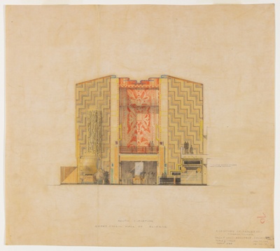 Century of Progress Exposition Hall of Science, Chicago, Illinois, Elevation