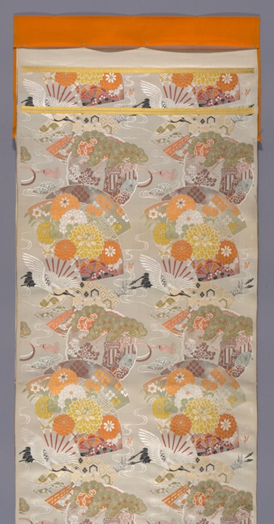 Woman's Obi (Sash) Fabric