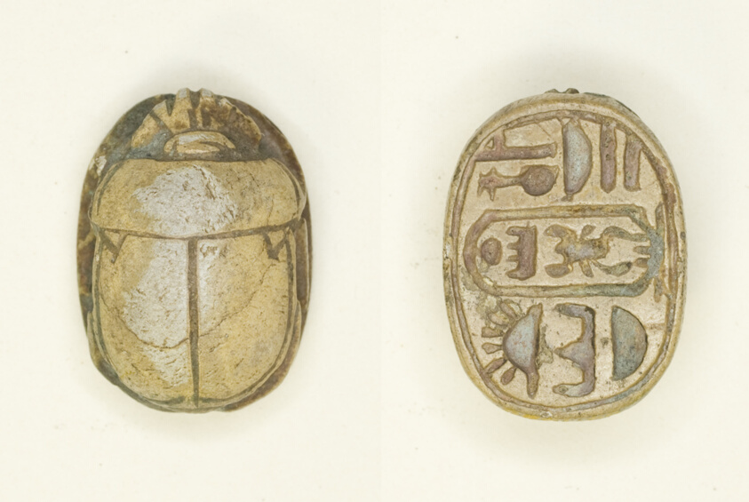 Scarab: Menkheperura (Thutmose IV)