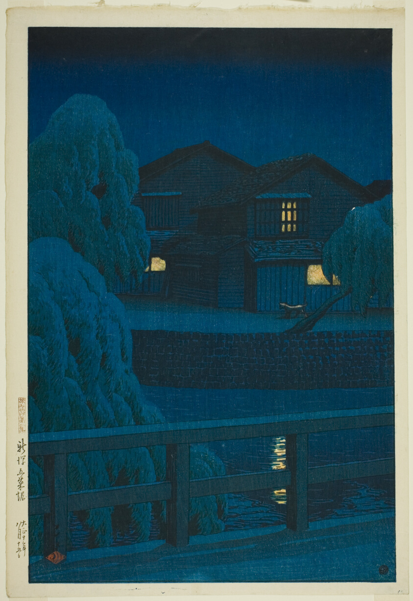 Gosai Canal in Niigata (Niigata Gosaibori), from the series "Souvenirs of Travel, Second Series (Tabi miyage dai nishu)"