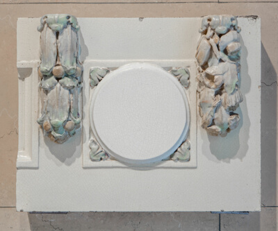 Thompson Commissary: Fragment from Lobby