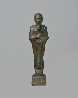 Statuette of Ptah