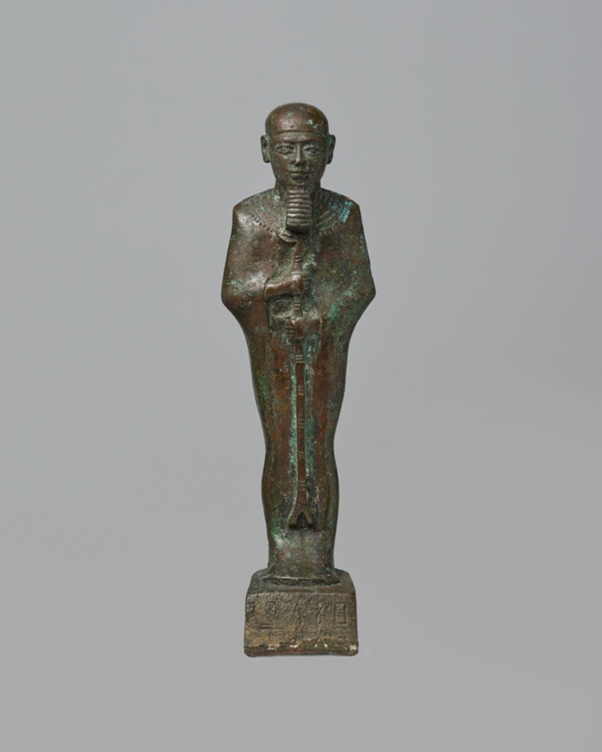 Statuette of Ptah