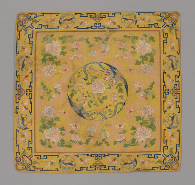 Cushion Cover