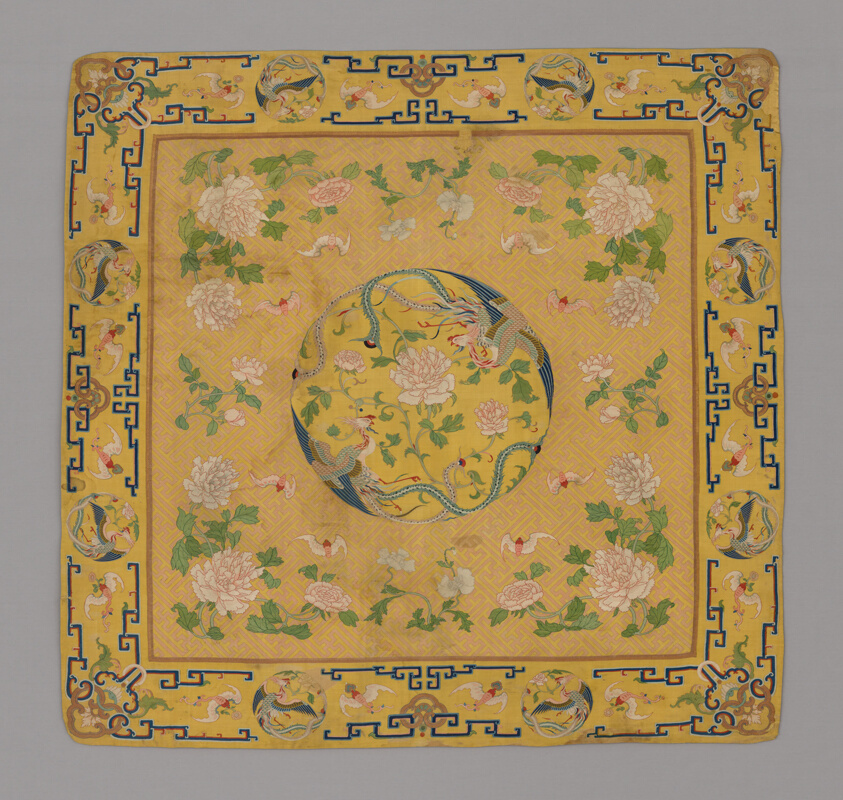 Cushion Cover