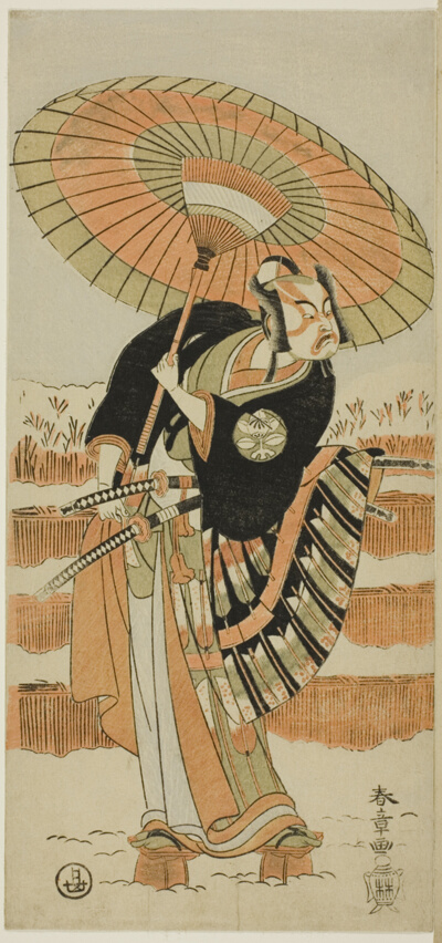 Actors Ichimura Uzaemon IX as Kajiwara Genta no Kagetoki (Left), Segawa Kikunojô II as Yuki Onna (Center), and Arashi Sangorô II as Minamoto no Yoritomo (Right) in “Cotton Wadding of Izu Protecting the Matrimonial Chrysanthemums” (“Miyoto-giku Izu no kisewata”)