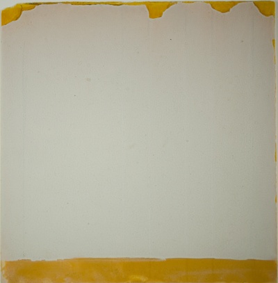 Mondrian II