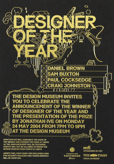 Design Museum Designer of the Year Gold Invitation