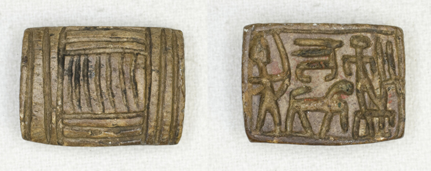 Plaque: Geometric design/hunting scene