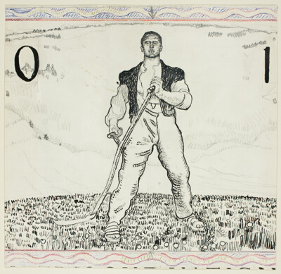 The Mower