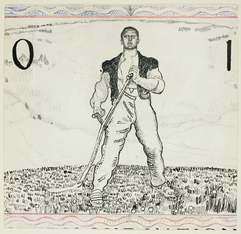 The Mower