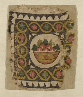 Fragment