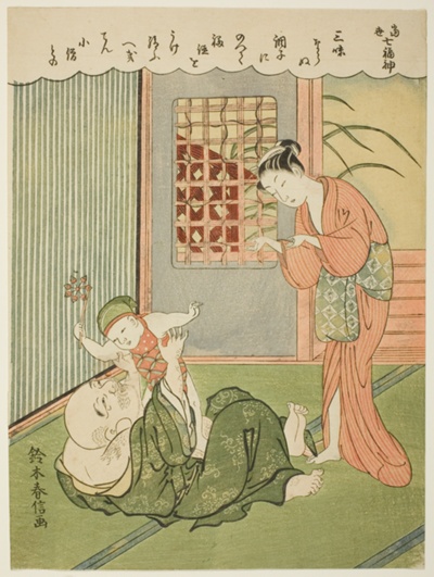 Hotei, from the series "The Seven Gods of Good Luck in Modern Life (Ukiyo shichi fukujin)"