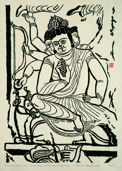 Stone Buddha "Siva" Yungkang Temple, Mongolia