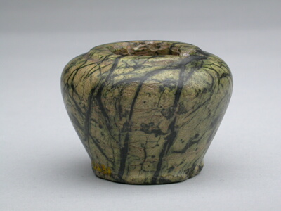 Kohl Jar