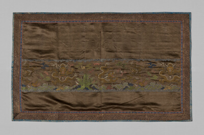 Fragment (Dress Fabric)