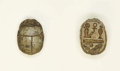 Scarab: Wish Formula (?)