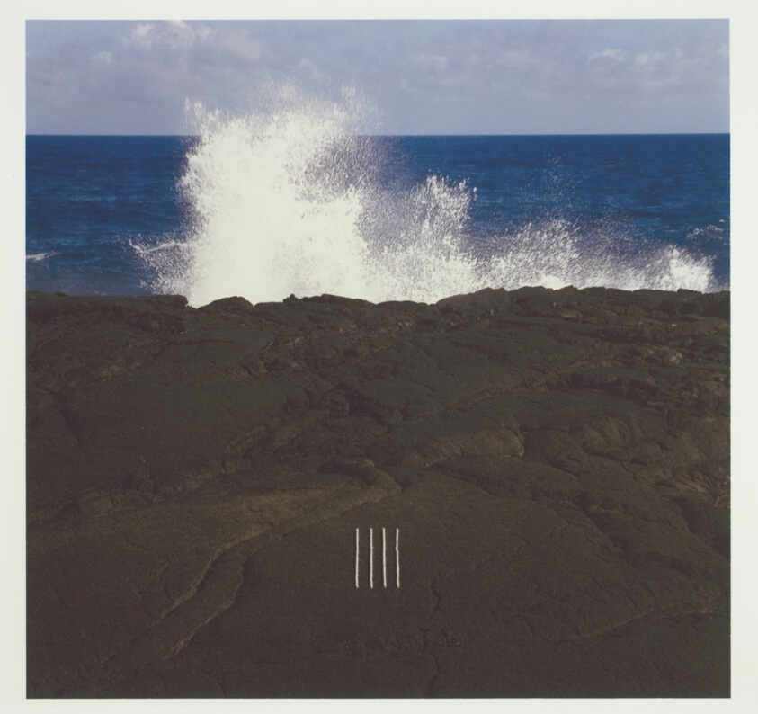 Wave Theory IV, Puna Coast, Hawaii